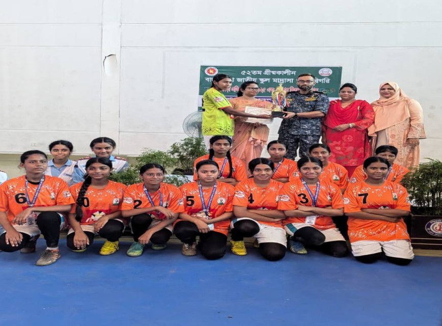 BAF SHAAS Achievement