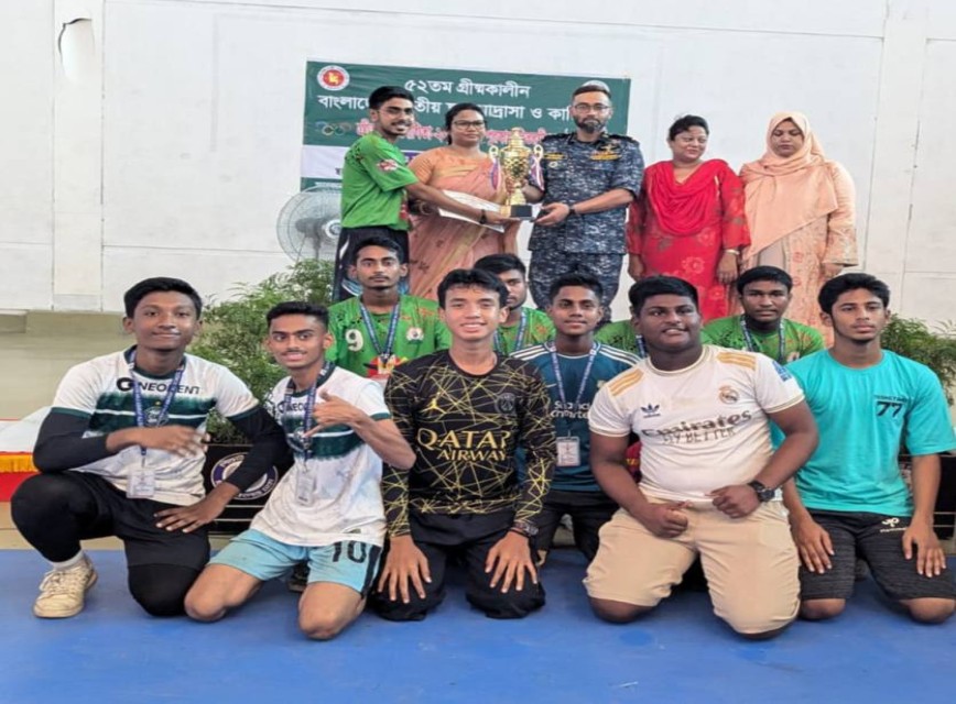 BAF SHAAS Achievement