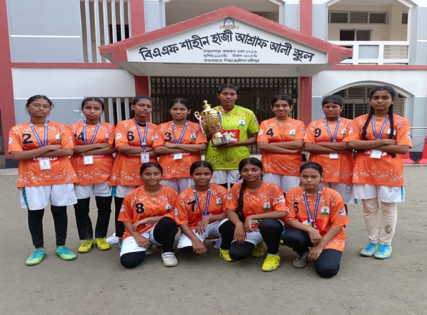 BAF SHAAS Achievement