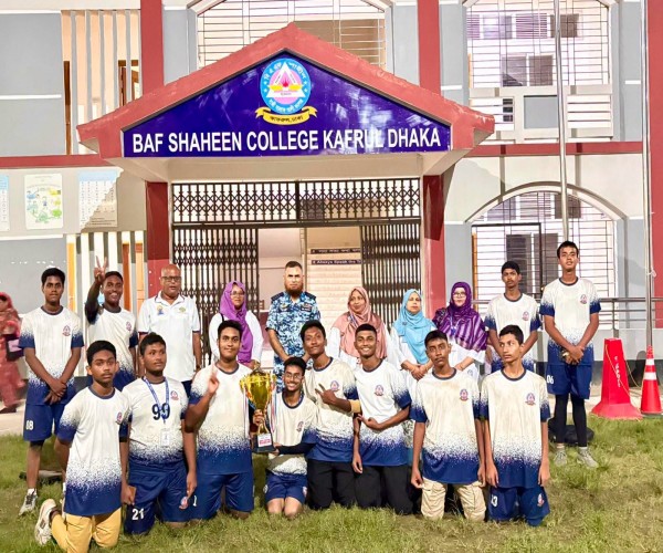 BAF SHAAS Events Image