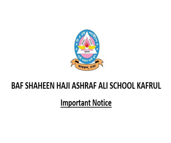 BAF SHAAS Image